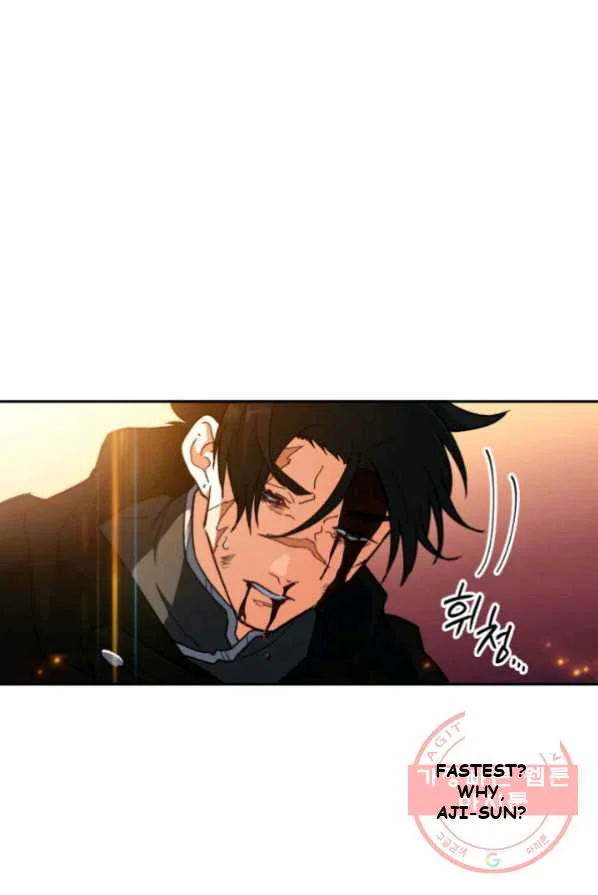 White Dragon Duke Pendragon Adaaabb Chapter 4 - Page 10