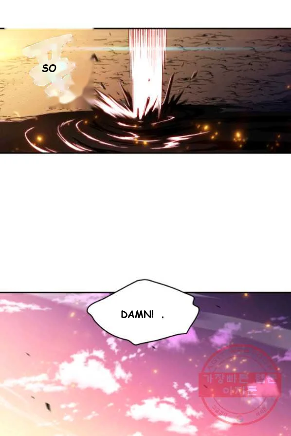 White Dragon Duke Pendragon Adaaabb Chapter 4 - Page 11