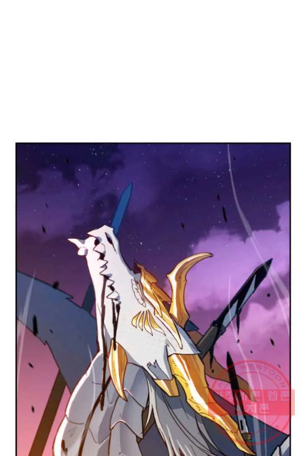 White Dragon Duke Pendragon Adaaabb Chapter 4 - Page 115