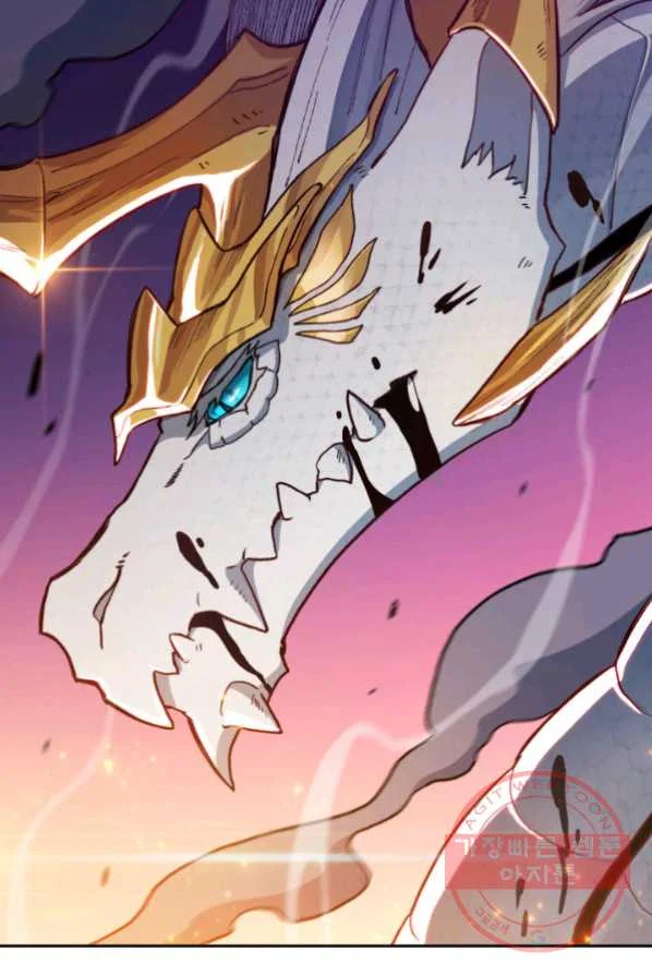 White Dragon Duke Pendragon Adaaabb Chapter 4 - Page 121