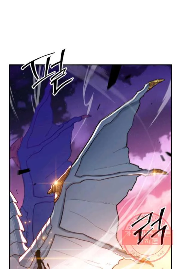 White Dragon Duke Pendragon Adaaabb Chapter 4 - Page 128