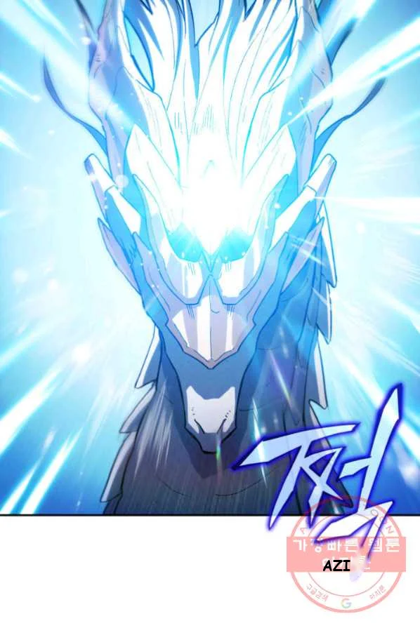 White Dragon Duke Pendragon Adaaabb Chapter 4 - Page 139