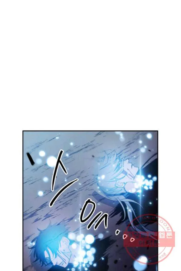 White Dragon Duke Pendragon Adaaabb Chapter 4 - Page 140