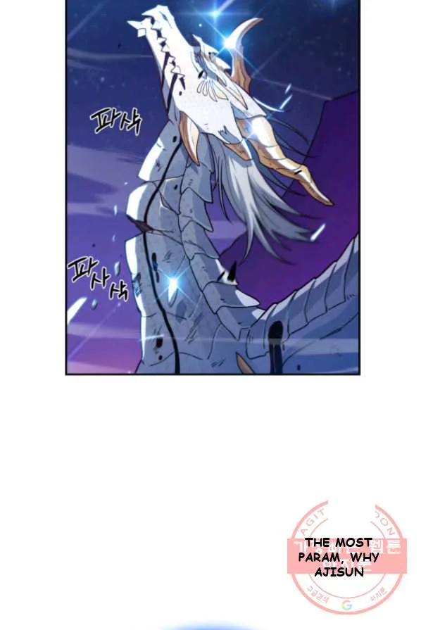 White Dragon Duke Pendragon Adaaabb Chapter 4 - Page 145