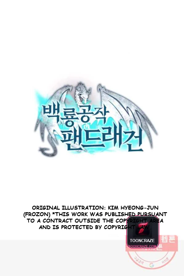 White Dragon Duke Pendragon Adaaabb Chapter 4 - Page 148