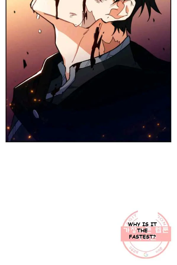 White Dragon Duke Pendragon Adaaabb Chapter 4 - Page 15