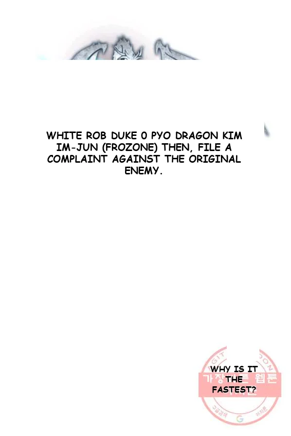 White Dragon Duke Pendragon Adaaabb Chapter 4 - Page 19