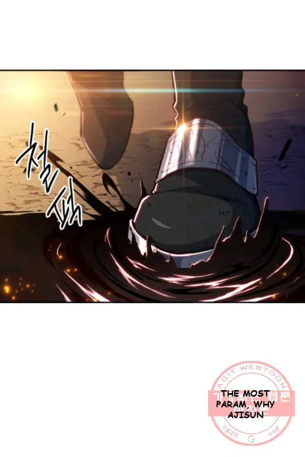 White Dragon Duke Pendragon Adaaabb Chapter 4 - Page 20