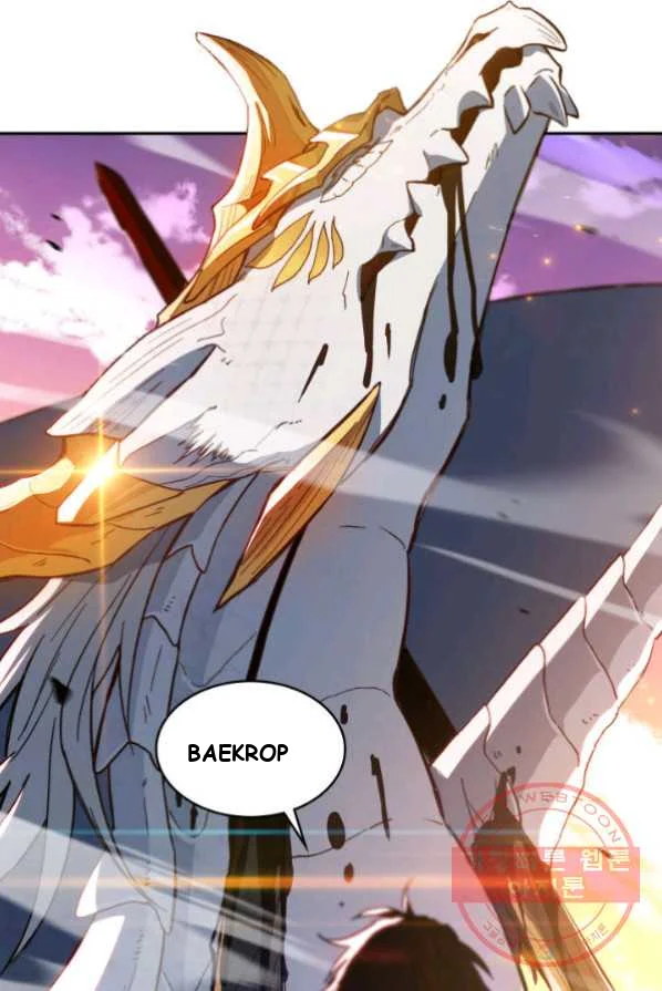 White Dragon Duke Pendragon Adaaabb Chapter 4 - Page 21