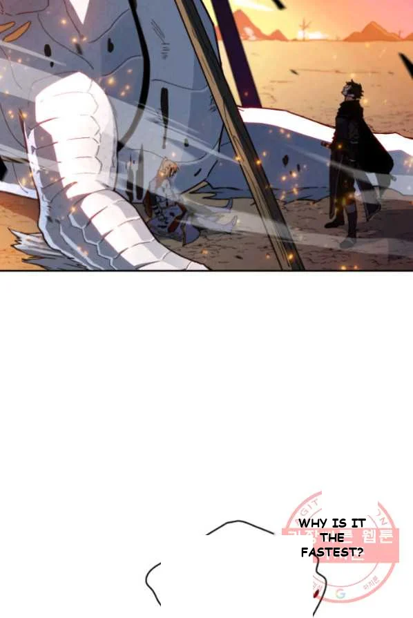 White Dragon Duke Pendragon Adaaabb Chapter 4 - Page 24
