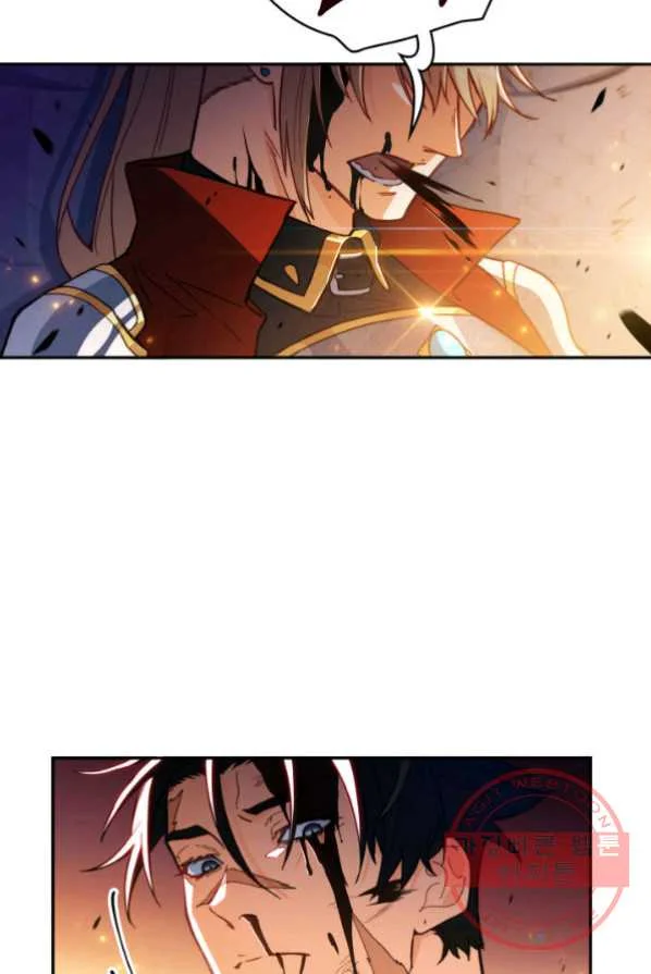 White Dragon Duke Pendragon Adaaabb Chapter 4 - Page 25