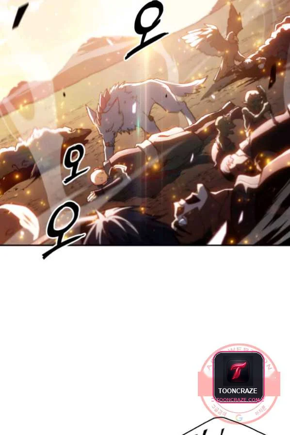 White Dragon Duke Pendragon Adaaabb Chapter 4 - Page 3