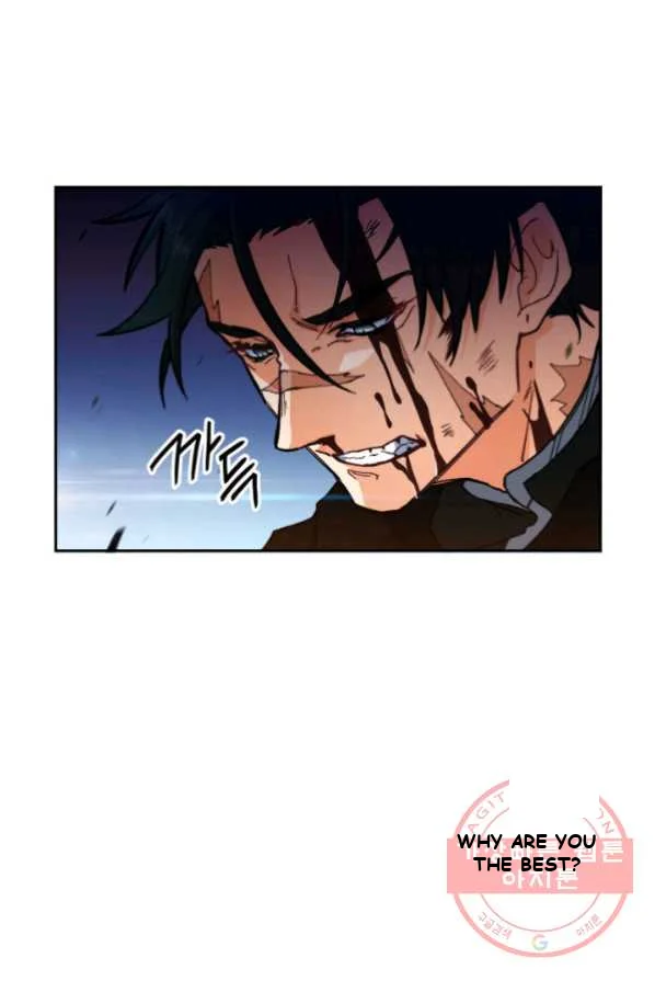 White Dragon Duke Pendragon Adaaabb Chapter 4 - Page 39