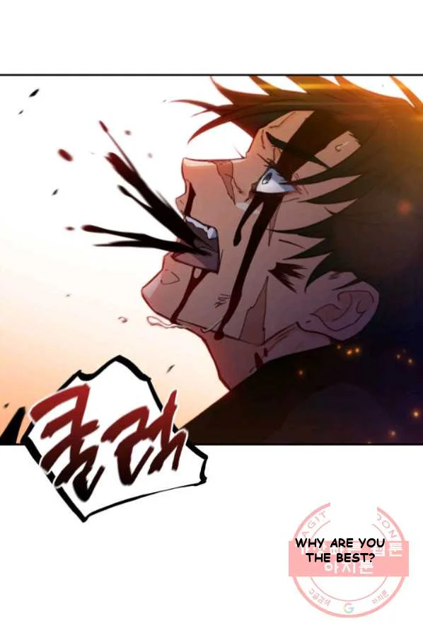 White Dragon Duke Pendragon Adaaabb Chapter 4 - Page 44