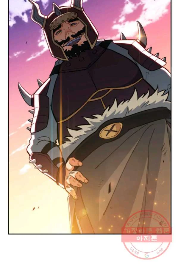 White Dragon Duke Pendragon Adaaabb Chapter 4 - Page 49