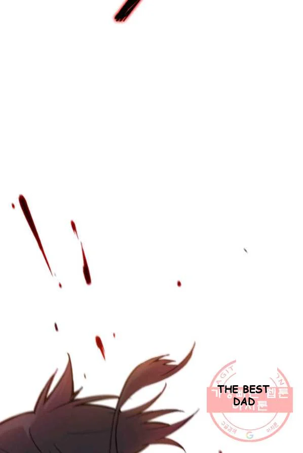 White Dragon Duke Pendragon Adaaabb Chapter 4 - Page 66
