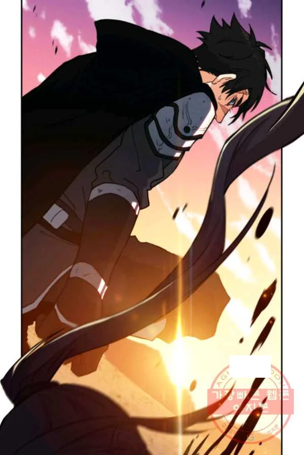 White Dragon Duke Pendragon Adaaabb Chapter 4 - Page 69