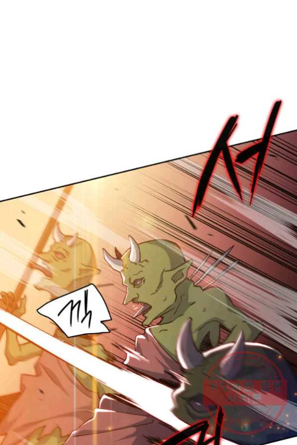 White Dragon Duke Pendragon Adaaabb Chapter 4 - Page 7
