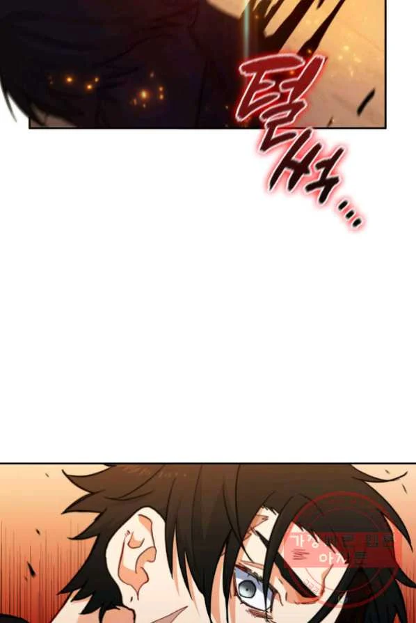 White Dragon Duke Pendragon Adaaabb Chapter 4 - Page 70