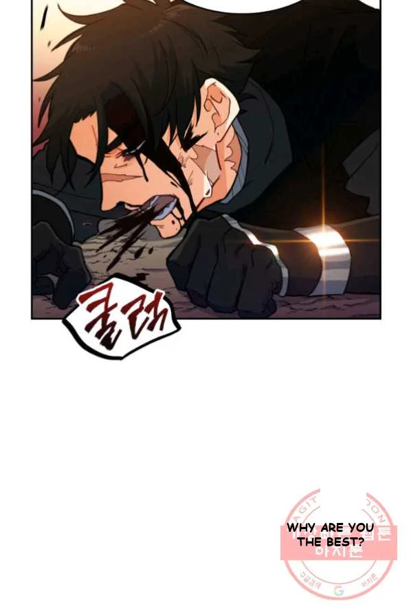 White Dragon Duke Pendragon Adaaabb Chapter 4 - Page 76