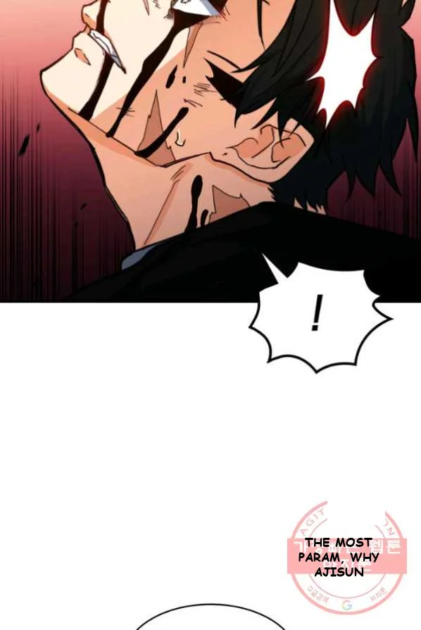 White Dragon Duke Pendragon Adaaabb Chapter 4 - Page 79