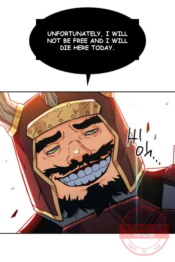 White Dragon Duke Pendragon Adaaabb Chapter 4 - Page 82