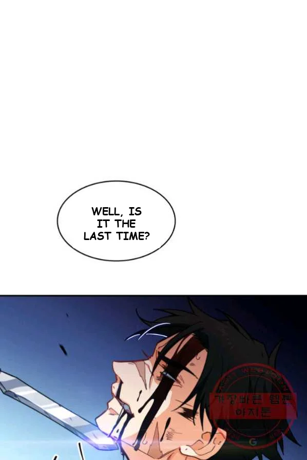 White Dragon Duke Pendragon Adaaabb Chapter 4 - Page 92