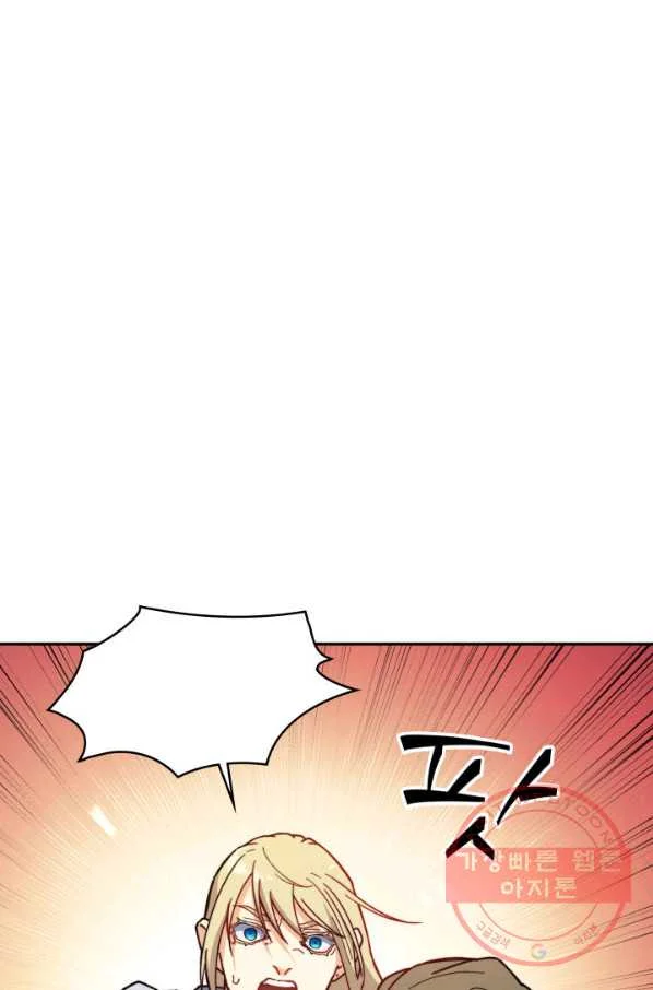 White Dragon Duke Pendragon Adaaabb Chapter 5 - Page 116
