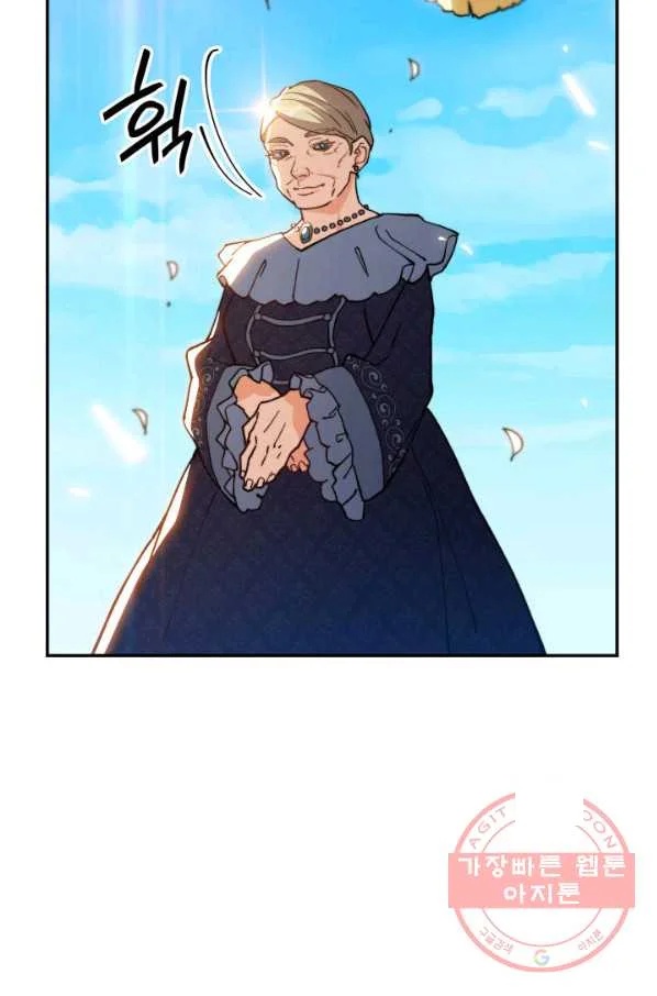 White Dragon Duke Pendragon Adaaabb Chapter 5 - Page 134