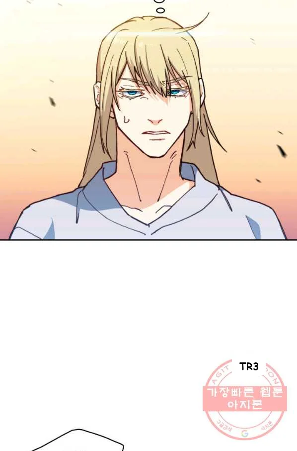 White Dragon Duke Pendragon Adaaabb Chapter 5 - Page 137