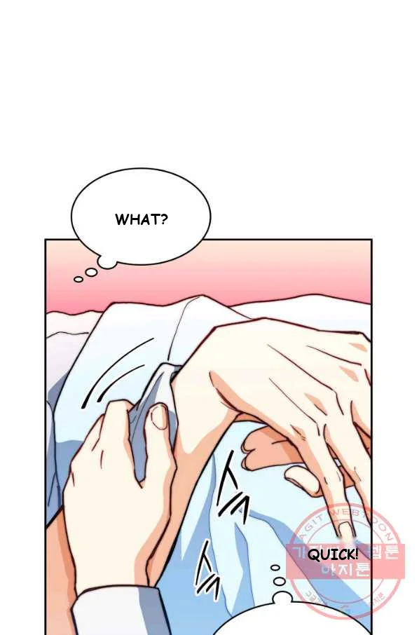 White Dragon Duke Pendragon Adaaabb Chapter 5 - Page 18
