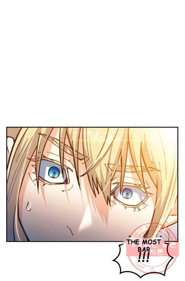 White Dragon Duke Pendragon Adaaabb Chapter 5 - Page 47