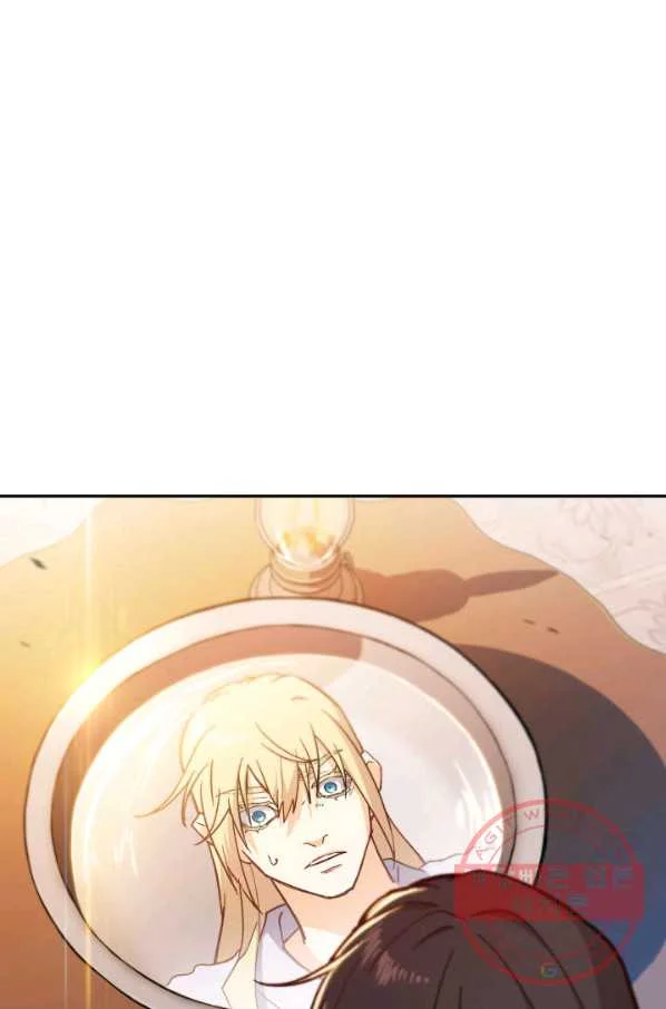 White Dragon Duke Pendragon Adaaabb Chapter 5 - Page 48
