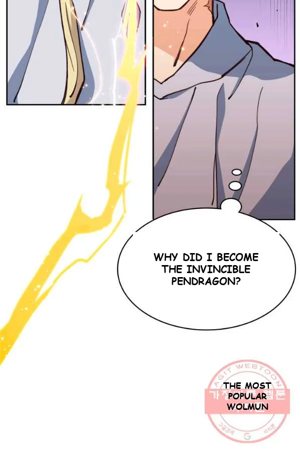 White Dragon Duke Pendragon Adaaabb Chapter 5 - Page 58