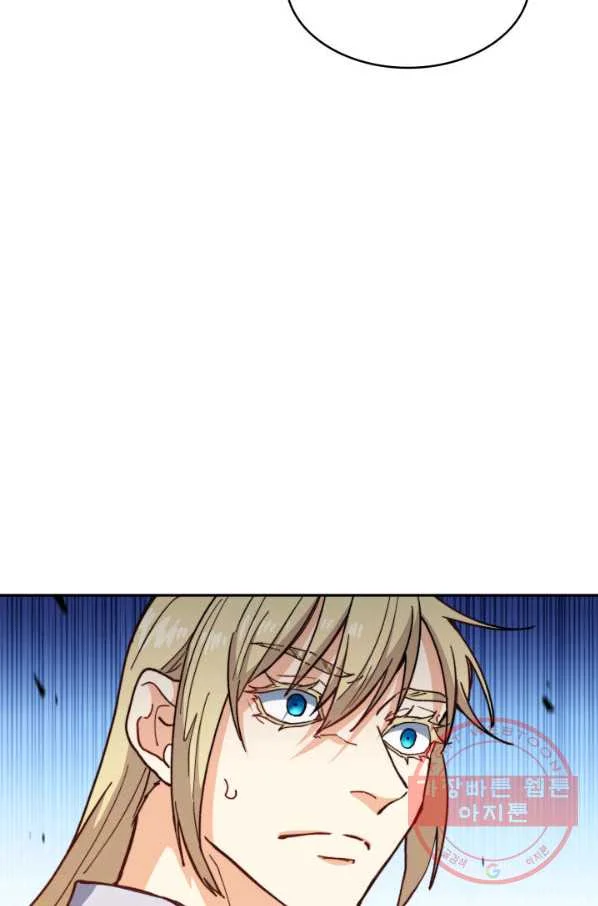 White Dragon Duke Pendragon Adaaabb Chapter 5 - Page 66