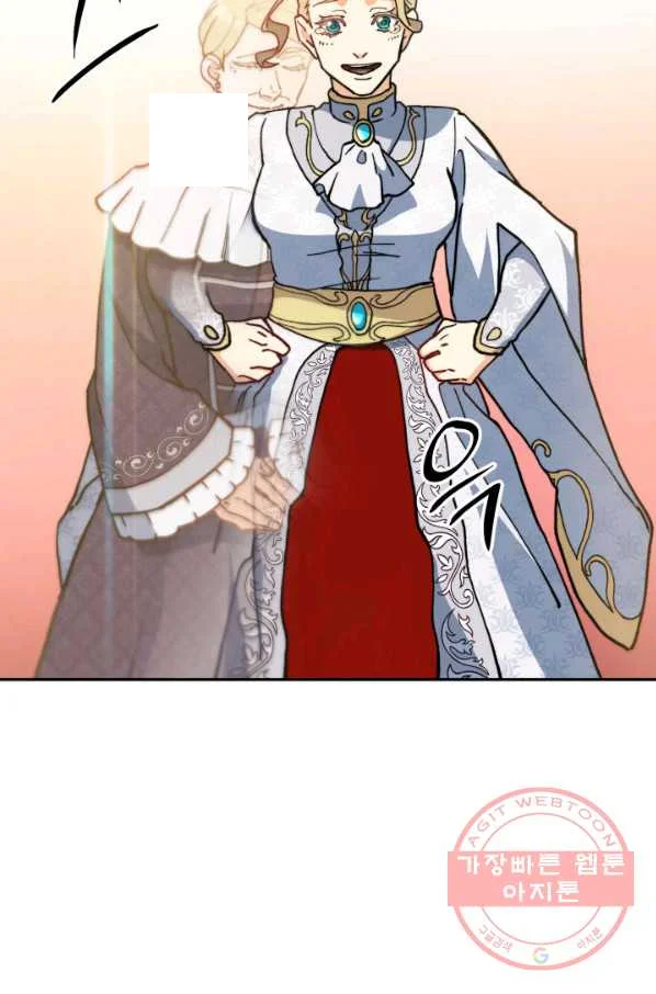 White Dragon Duke Pendragon Adaaabb Chapter 5 - Page 68