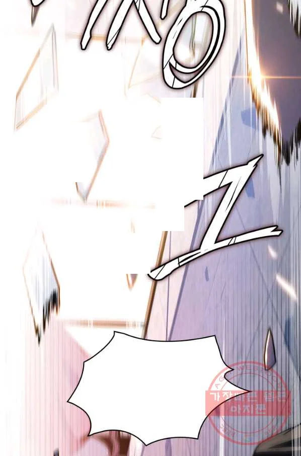 White Dragon Duke Pendragon Adaaabb Chapter 5 - Page 94