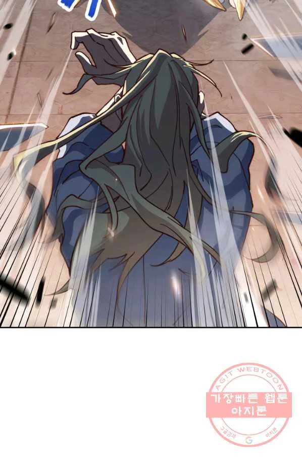 White Dragon Duke Pendragon Adaaabb Chapter 5 - Page 98