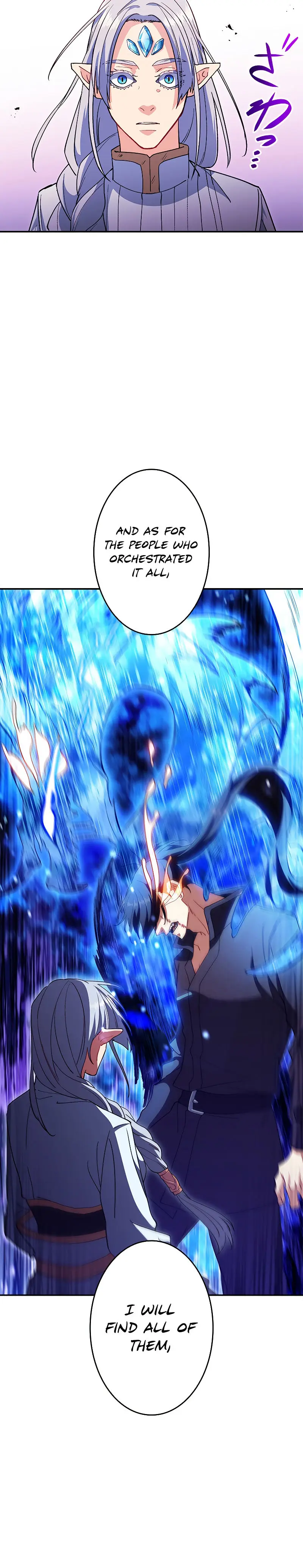White Dragon Duke Pendragon Adaaabb Chapter 58 - Page 39