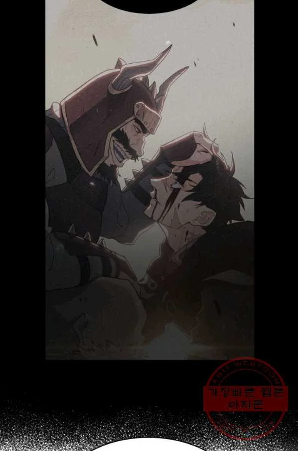 White Dragon Duke Pendragon Adaaabb Chapter 6 - Page 102