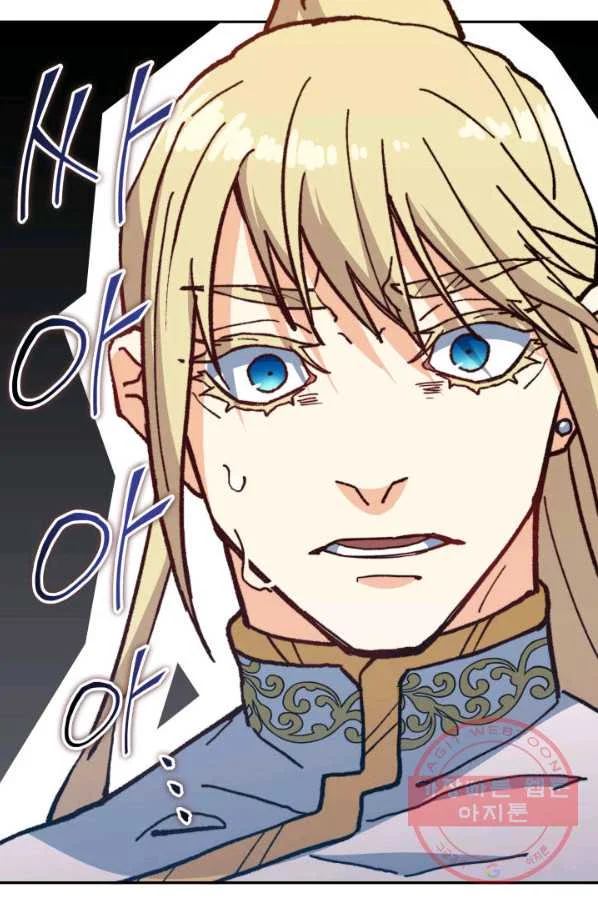 White Dragon Duke Pendragon Adaaabb Chapter 6 - Page 119