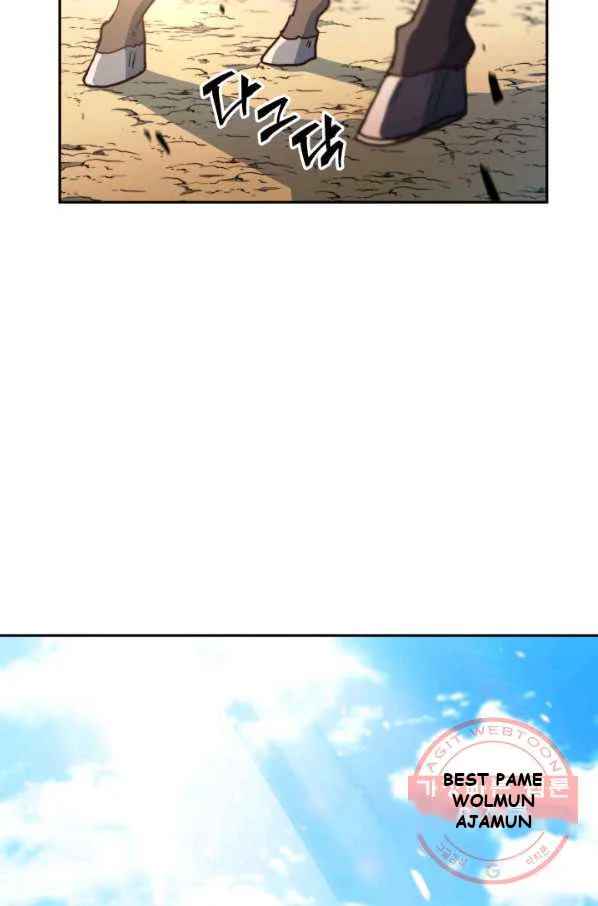 White Dragon Duke Pendragon Adaaabb Chapter 6 - Page 122