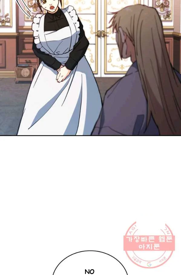 White Dragon Duke Pendragon Adaaabb Chapter 6 - Page 30