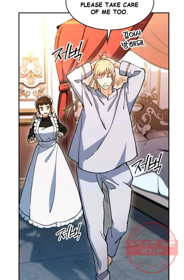 White Dragon Duke Pendragon Adaaabb Chapter 6 - Page 33