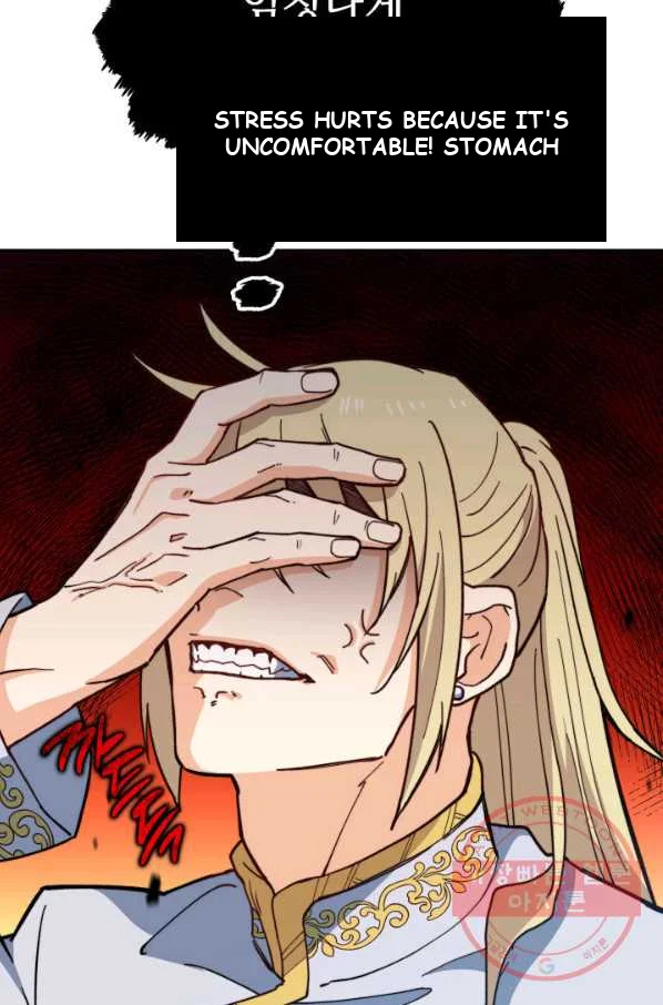 White Dragon Duke Pendragon Adaaabb Chapter 6 - Page 50