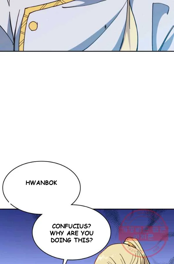 White Dragon Duke Pendragon Adaaabb Chapter 6 - Page 51