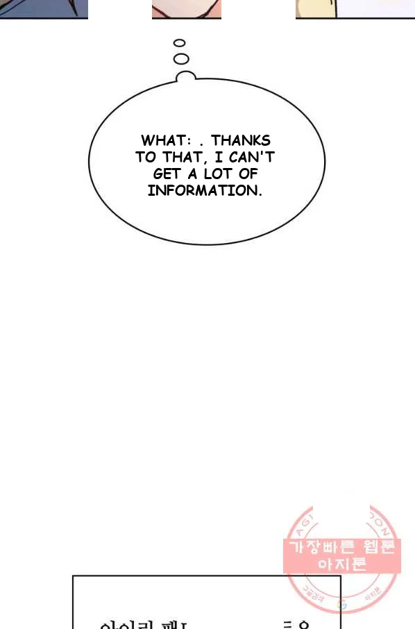 White Dragon Duke Pendragon Adaaabb Chapter 6 - Page 78