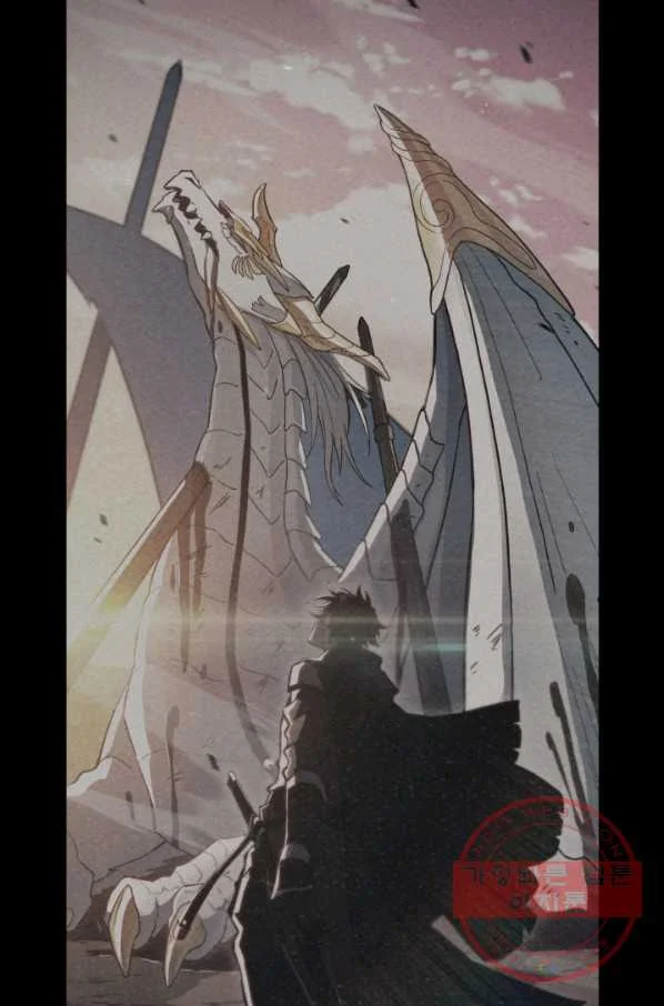 White Dragon Duke Pendragon Adaaabb Chapter 6 - Page 8