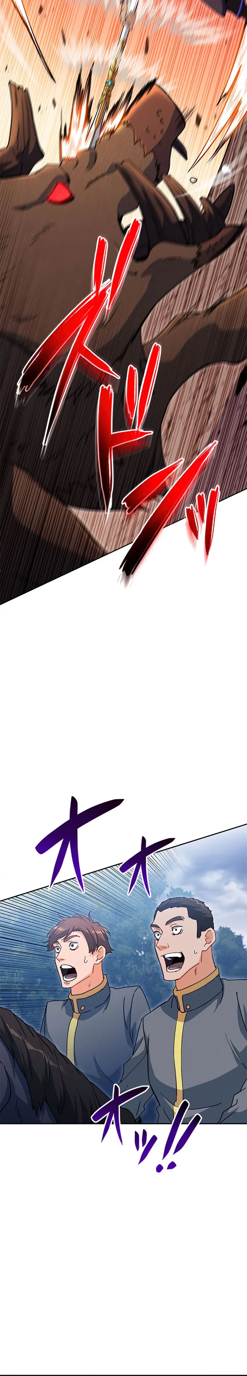 White Dragon Duke Pendragon Adaaabb Chapter 60 - Page 13