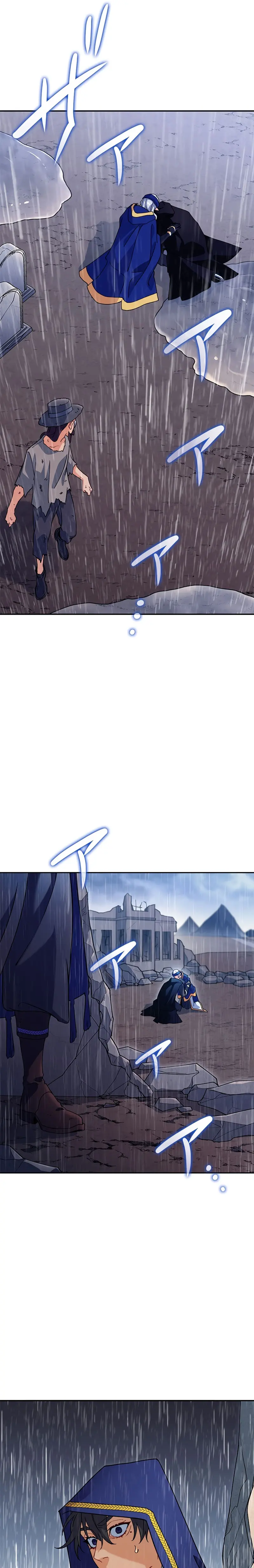 White Dragon Duke Pendragon Adaaabb Chapter 61 - Page 26